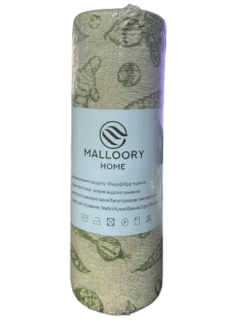 Серветки-мікрофібра Malloory Home в рулоні 25х25см з малюнком, 20 шт (в асортименті)