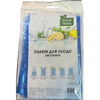  Пакеты для льда Sweet Home, 240 кубиков