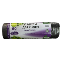 Пакети для сміття Sweet Home з зав'язками, 60 л (15 шт)