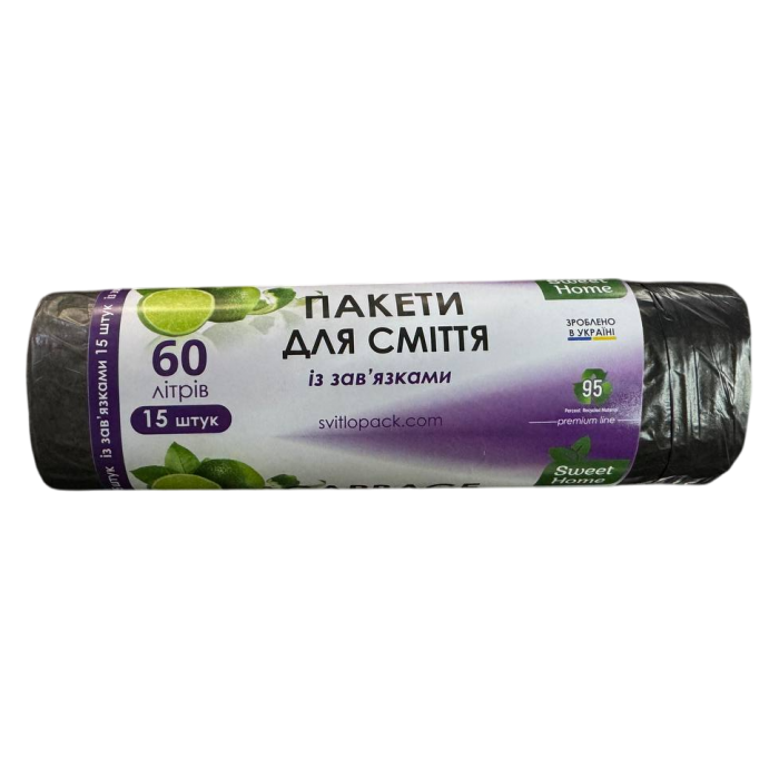 Мешки для мусора Sweet Home с завязками, 60 л (15 шт) - 
