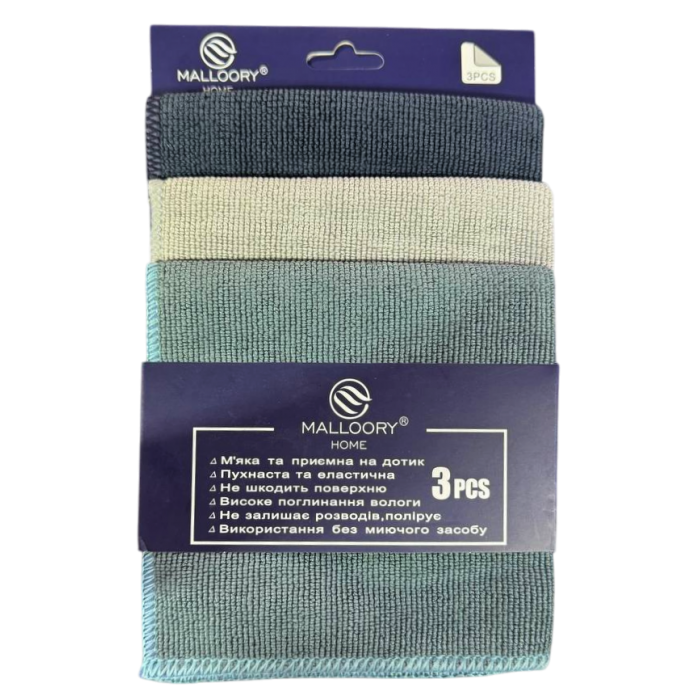 Набір серветок універсальних з мікрофібри Mallory Home, 30x30 см (3 шт) (9302-300) - 