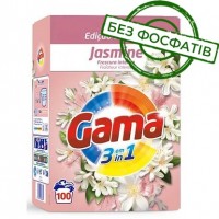 Порошок для прання Gama Jasmine 3в 1 з ароматом жасмину, 5.5 кг (100 прань)