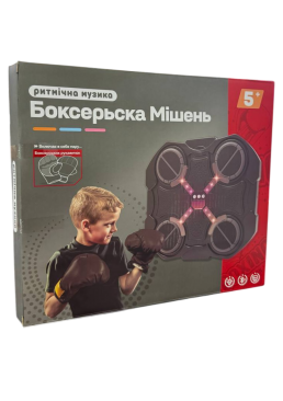 Настінна боксерська машина, мішень для тренування реакції з музикою та рукавичками, 32х28 см
