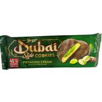 Печиво Bergen Dubai Style Cookies,  96 г