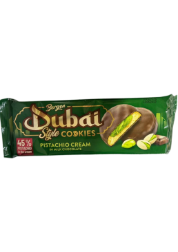 Печенье Bergen Dubai Style Cookies,  96 г