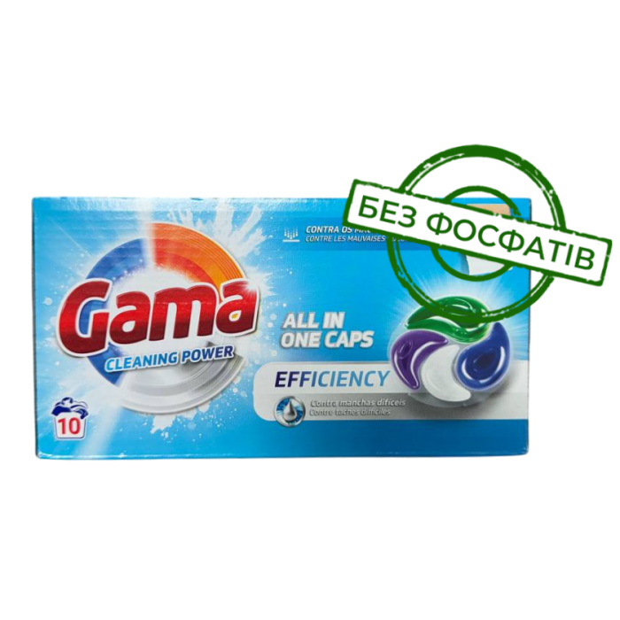 Капсулы для стирки Gama Cleaning Power 4в 1 от неприятных запахов и сильных загрязнений, 10 шт - 