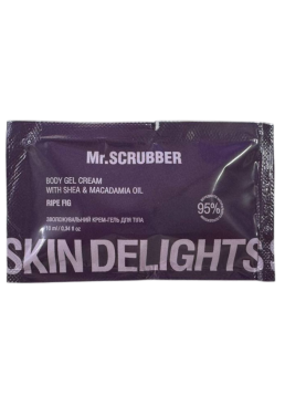 Зволожувальний крем-гель для тіла Skin Delights Ripe fig Mr.SCRUBBER, 10 мл