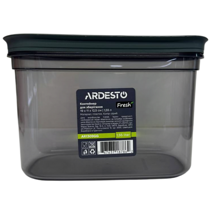 Контейнер для хранения пищевых продуктов Ardesto Fresh, 1.55 л - 