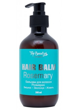 Бальзам для волос Top Beauty Rosemary Hair Balm с экстрактом розмарина, 300 мл