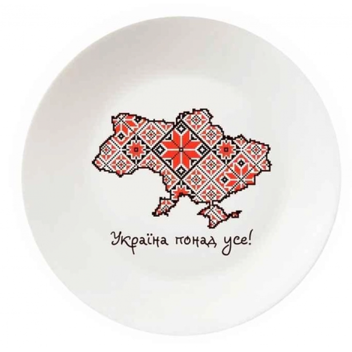 Тарелка Kvarta «Вышиванка», 25 см - 