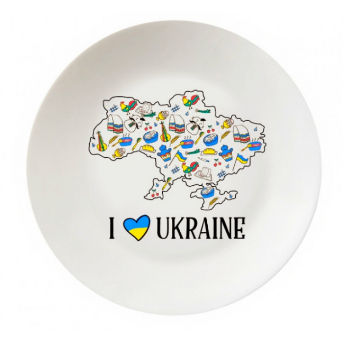 Тарілка в подарунковій упаковці "I Love Ukraine", 25 см (1219) - 