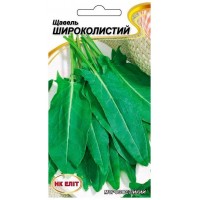 Насіння НК ЕЛІТ Щавель широколистий, 1 г