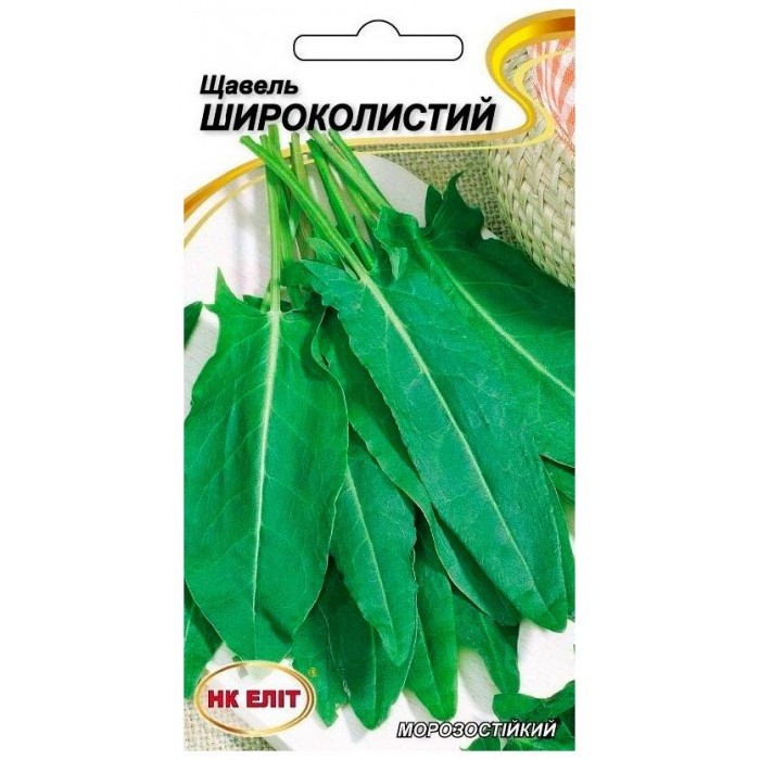Насіння НК ЕЛІТ Щавель широколистий, 1 г (904620) - 