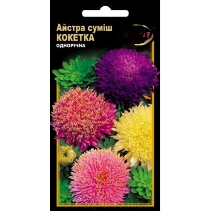 Семена НК Элит Астра Кокетка, 0.3 г - 