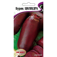 Семена НК ЭЛИТ Свекла Цилиндра, 3 г 