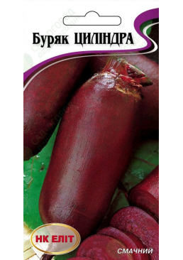 Насіння НК ЕЛІТ Буряк Циліндра, 3 г 