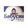 Бабусин продукт