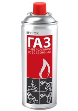 Газовий балон Rector, 220г