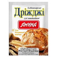 Сухі хлібопекарські дріжджі «Ямуна» швидкої дії, 11 г