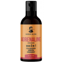 Средство для душа 3 в 1 Adrenaline Barber Blend, 150 мл