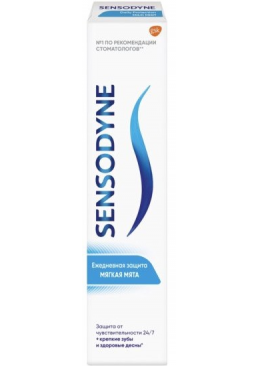 Зубна паста Sensodyne щоденний захист м'яка м'ята, 65 мл