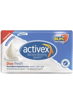 Антибактериальное мыло Activex Duo Фреш, 120 г