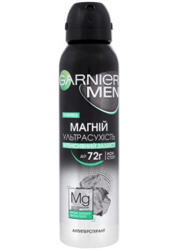 Дезодорант-спрей для мужчин Garnier Mineral Deodorant Магний Ультрасухость, 150 мл