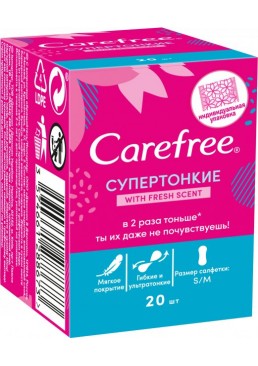 Супертонкі щоденні прокладки Carefree with Fresh scent в індивідуальних упаковках, 20 шт