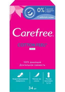 Щоденні гігієнічні прокладки Carefree Cotton Fresh, 34 шт
