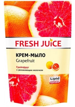 Крем-мыло Fresh Juice дой-пак Grapefruit, 460 мл 