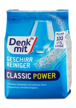 Порошок для посудомоечной машины Denkmit Classic, 1.5 кг (100 циклов)