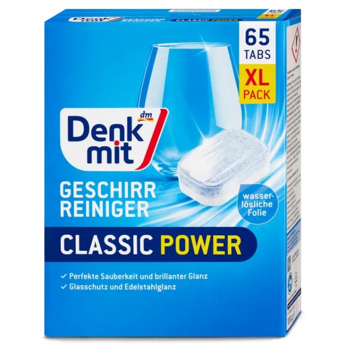 Таблетки для посудомоечной машины Denkmit Classic, 65 шт - 