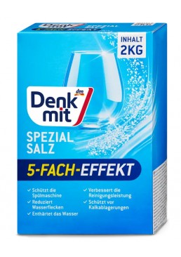 Соль для посудомоечных машин Denkmit Spezialsalz, 2 кг