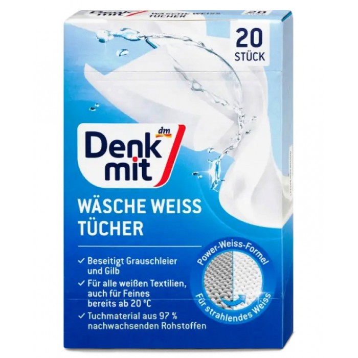 Салфетки для восстановления цвета белых вещей Denkmit, 20 шт - 