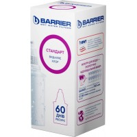 Картридж для фильтров-кувшинов BARRIER STANDART для очистки и фильтрации воды, 60 дней