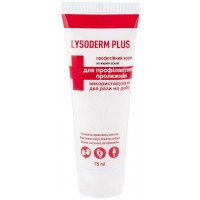 Антибактериальный косметический крем для кожи лица и рук Lysoderm plus для профиклактики пролежней, 75 мл