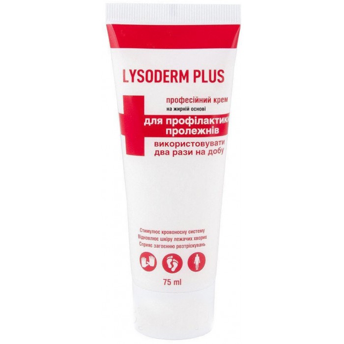 Антибактериальный косметический крем для кожи лица и рук Lysoderm plus для профиклактики пролежней, 75 мл - 