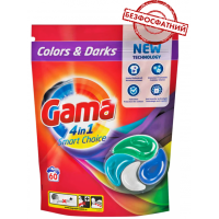 Капсулы для стирки белья Gama 4в1 для цветного и темного белья, 60 шт