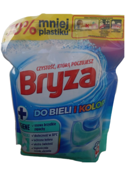 Гель-капсули для прання Bryza Hygiene & Protection для білого і кольорового, 42 шт