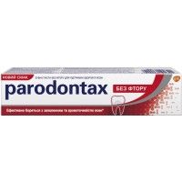 Зубна паста Parodontax Classic, 50 мл