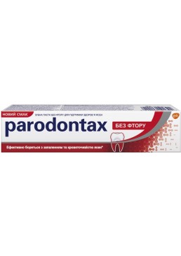 Зубная паста Parodontax Classic, 50 мл
