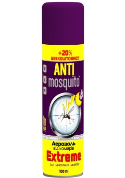 Аерозоль ANTI mosquito Екстрім від комарів, 100 мл 