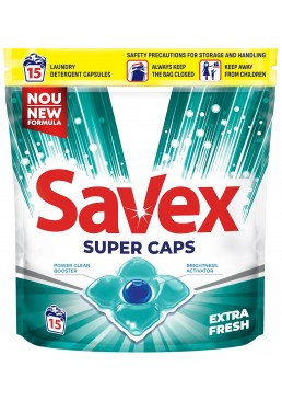 Капсули для прання Savex Extra Fresh для всіх типів тканин 8, 15 шт