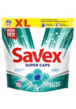 Капсулы для стирки Savex Super Caps Extra Fresh, 42 шт