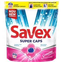 Капсулы для стирки Savex Super Caps Semana Perfume, 15 шт 