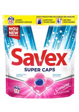 Капсулы для стирки Savex Super Caps Semana Perfume, 15 шт 