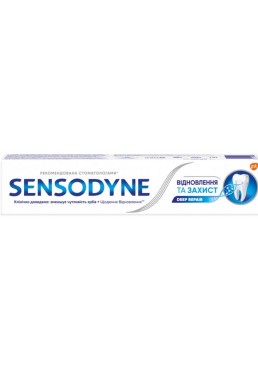 Зубная паста Sensodyne Восстановление и Защита, 75 мл 
