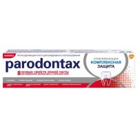 Зубная паста Parodontax Комплексная защита Отбеливающая, 75 мл
