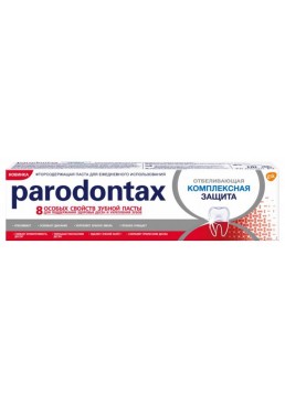 Зубная паста Parodontax Комплексная защита Отбеливающая, 75 мл