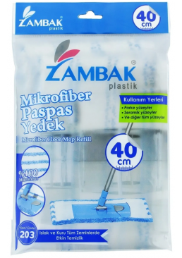 Запаска для швабры Zambak Plastik Paspas, 40 см х 15 см(Цвет в ассортименте)